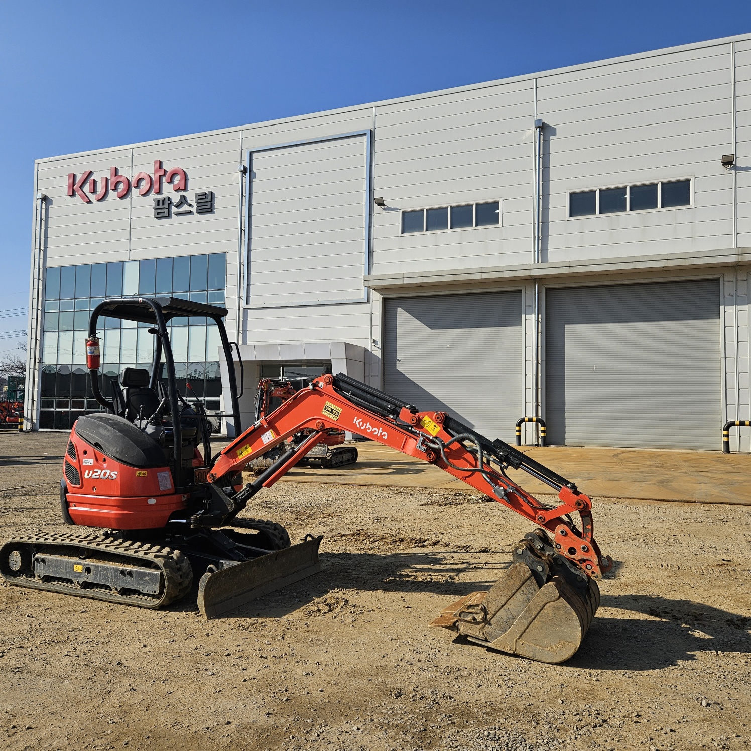 2023 구보다 U-20 미니굴삭기 판매합니다. (8201)