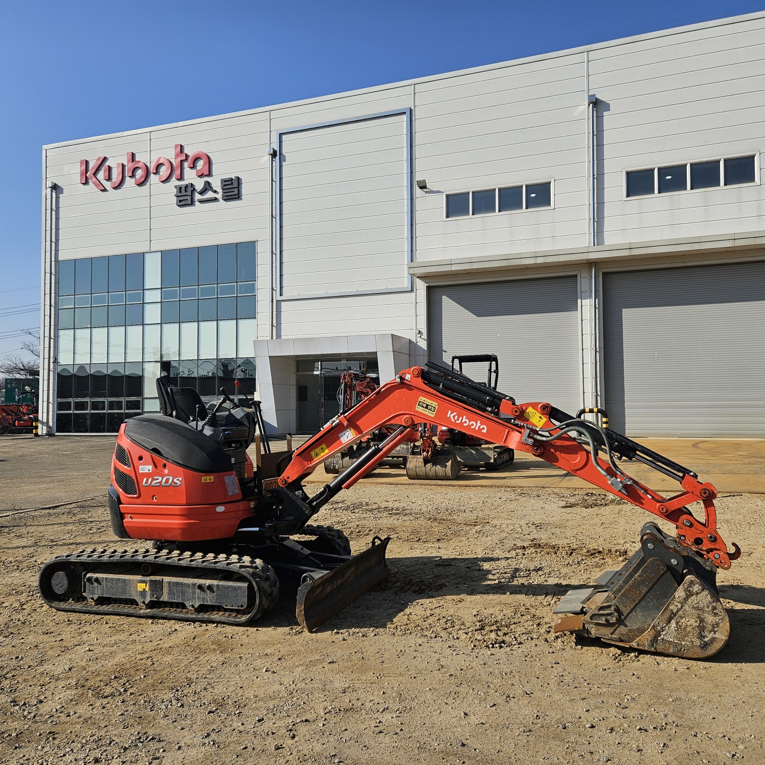 2023 구보다 U-20 미니굴삭기 판매합니다. (8206)