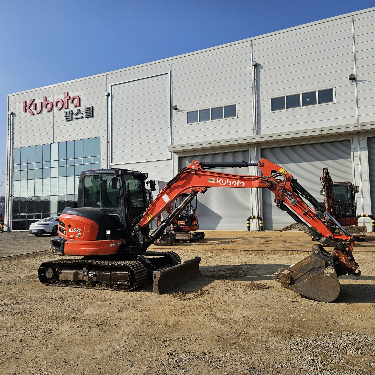 2021 KUBOTA KX-57S Used Excavator. (8314)
