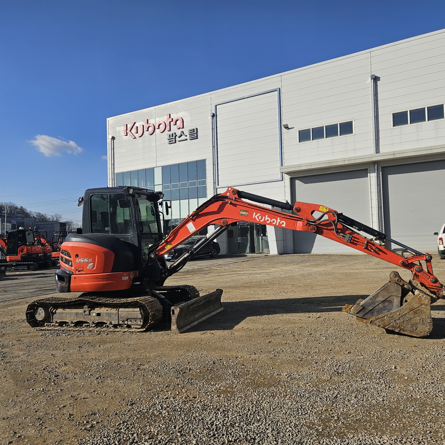 2021 KUBOTA U-55S Used Excavator. (7223)