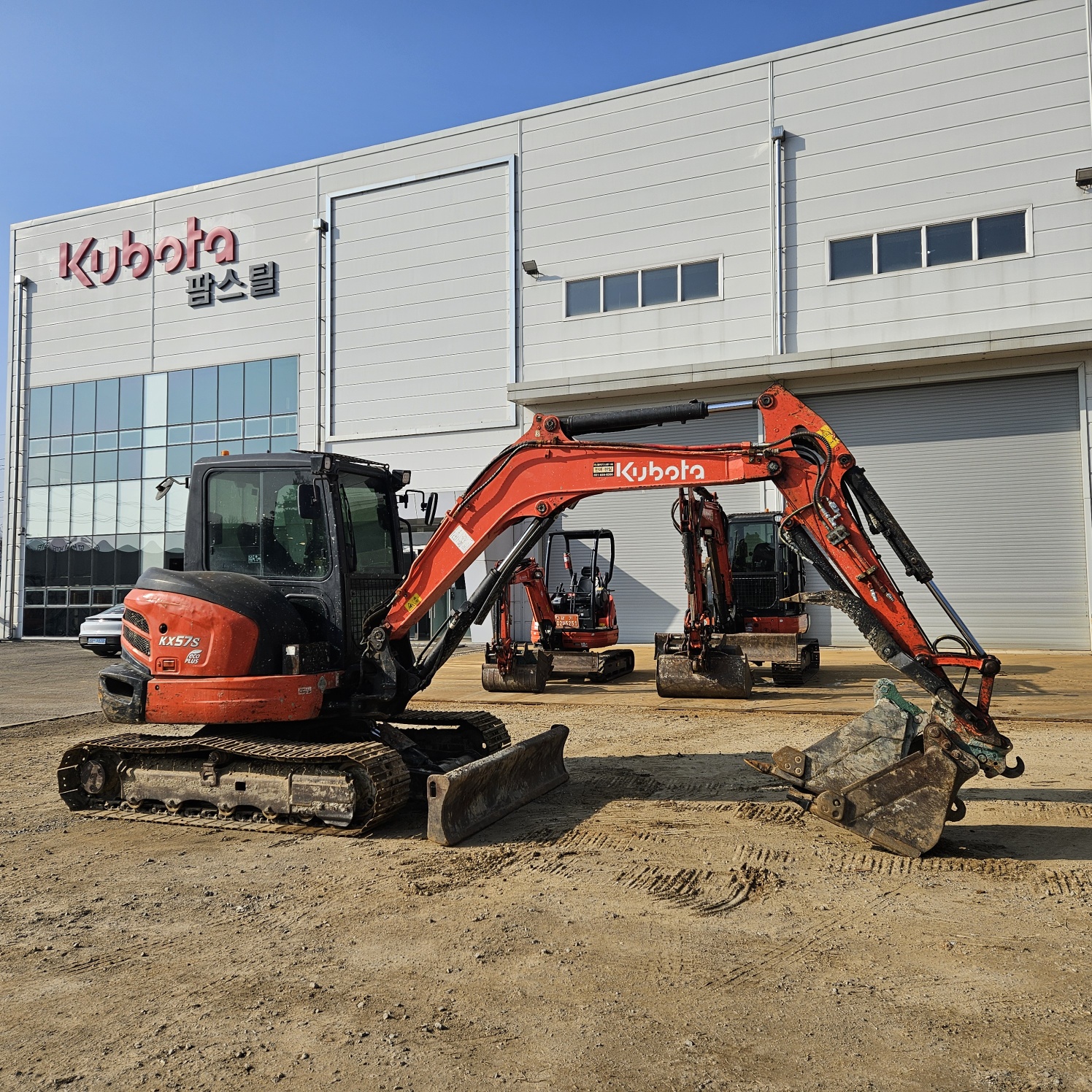 2021 KUBOTA KX-57S Used Excavator. (7400)